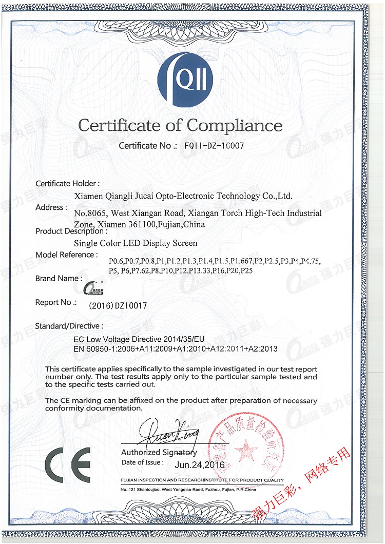 Certificate of Compliance3