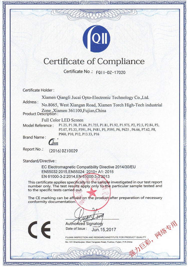 Certificate of Compliance4