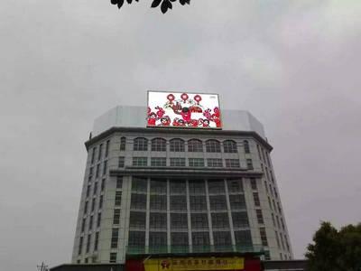 LED显示屏厂家